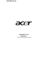 Acer AW2000h-AW170hd User manual