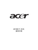 Acer AR180 F1 User manual