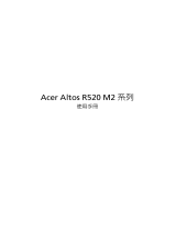 Acer Altos R520 M2 User manual