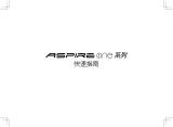 Acer AO571h Quick start guide