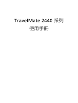 Acer TravelMate 2440 User manual