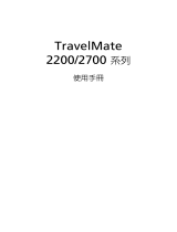 Acer TravelMate 2200 User manual