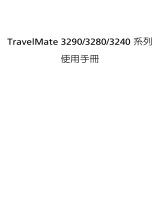 Acer TravelMate 3280 User manual