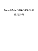 Acer TravelMate 3030 User manual