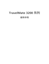 Acer TravelMate 3200 User manual