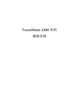 Acer TravelMate 3300 User manual