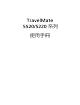 Acer TravelMate 5520 User manual