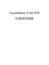 Acer TravelMate 5730 Quick start guide