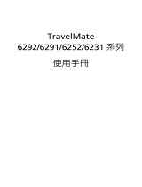 Acer TravelMate 6291 User manual