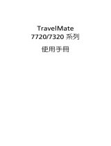 Acer TravelMate 7320 User manual