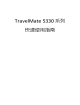 Acer TravelMate 5330 Quick start guide