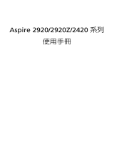 Acer Aspire 2920Z User manual