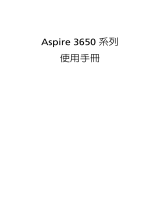 Acer Aspire 3650 User manual