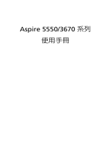 Acer Aspire 5550 User manual