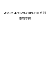 Acer Aspire 4710 User manual