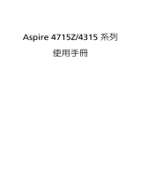 Acer Aspire 4315 User manual