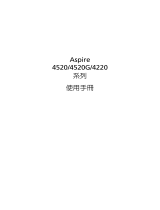Acer Aspire 4520 User manual