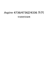 Acer Aspire 4736ZG Quick start guide