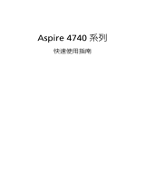 Acer Aspire 4740G Quick start guide