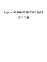 Acer Aspire 5720 User manual