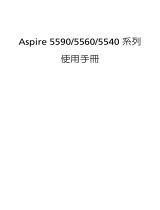Acer Aspire 5540 User manual
