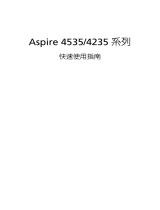 Acer Aspire 4535G Quick start guide