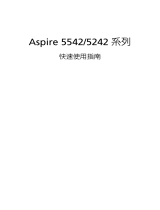 Acer Aspire 5542G Quick start guide