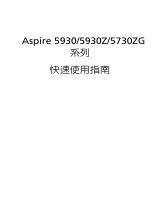 Acer Aspire 5730ZG Quick start guide