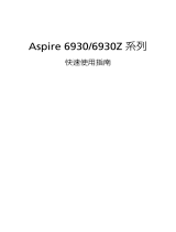 Acer Aspire 6930ZG Quick start guide