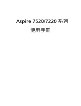 Acer Aspire 7520 User manual
