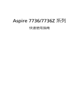 Acer Aspire 7736G Quick start guide