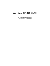 Acer Aspire 8530G Quick start guide