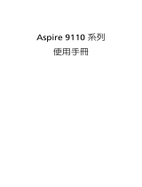 Acer Aspire 9110 User manual