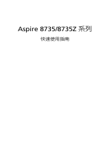 Acer Aspire 8735ZG Quick start guide
