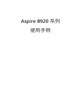 Acer Aspire 8920G User manual