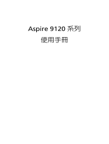 Acer Aspire 9120 User manual