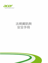 Acer Aspire S7-392 (InstantGo) User manual