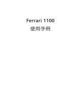 Acer Ferrari 1100 User manual