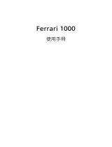 Acer Ferrari 1000 User manual