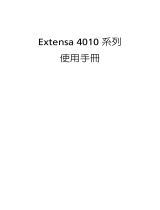 Acer Extensa 4010 User manual