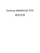 Acer Extensa 4420 User manual