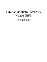 Acer Extensa 4630 User manual