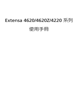 Acer Extensa 4620 User manual