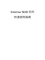 Acer Extensa 5630ZG Quick start guide
