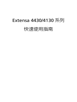 Acer Extensa 4430 Quick start guide