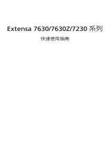 Acer Extensa 7630Z Quick start guide