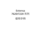 Acer Extensa 7620 User manual