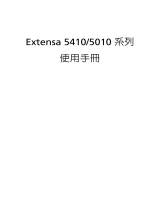 Acer Extensa 5410 User manual