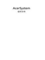 Acer Aspire T671 User manual