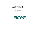 Acer Aspire T630 User manual
